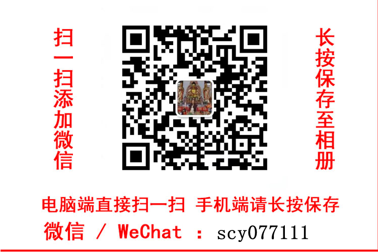 合肥密法放生，合肥冬天放生泥鳅方法，合肥合肥适合放生的鱼类